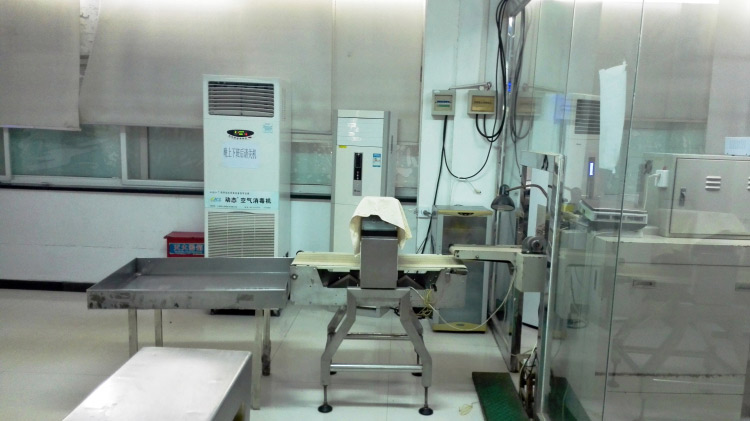 淄博生产车间四